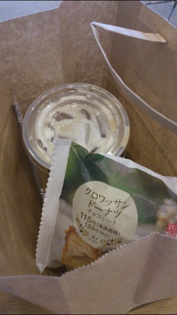 20140711034721