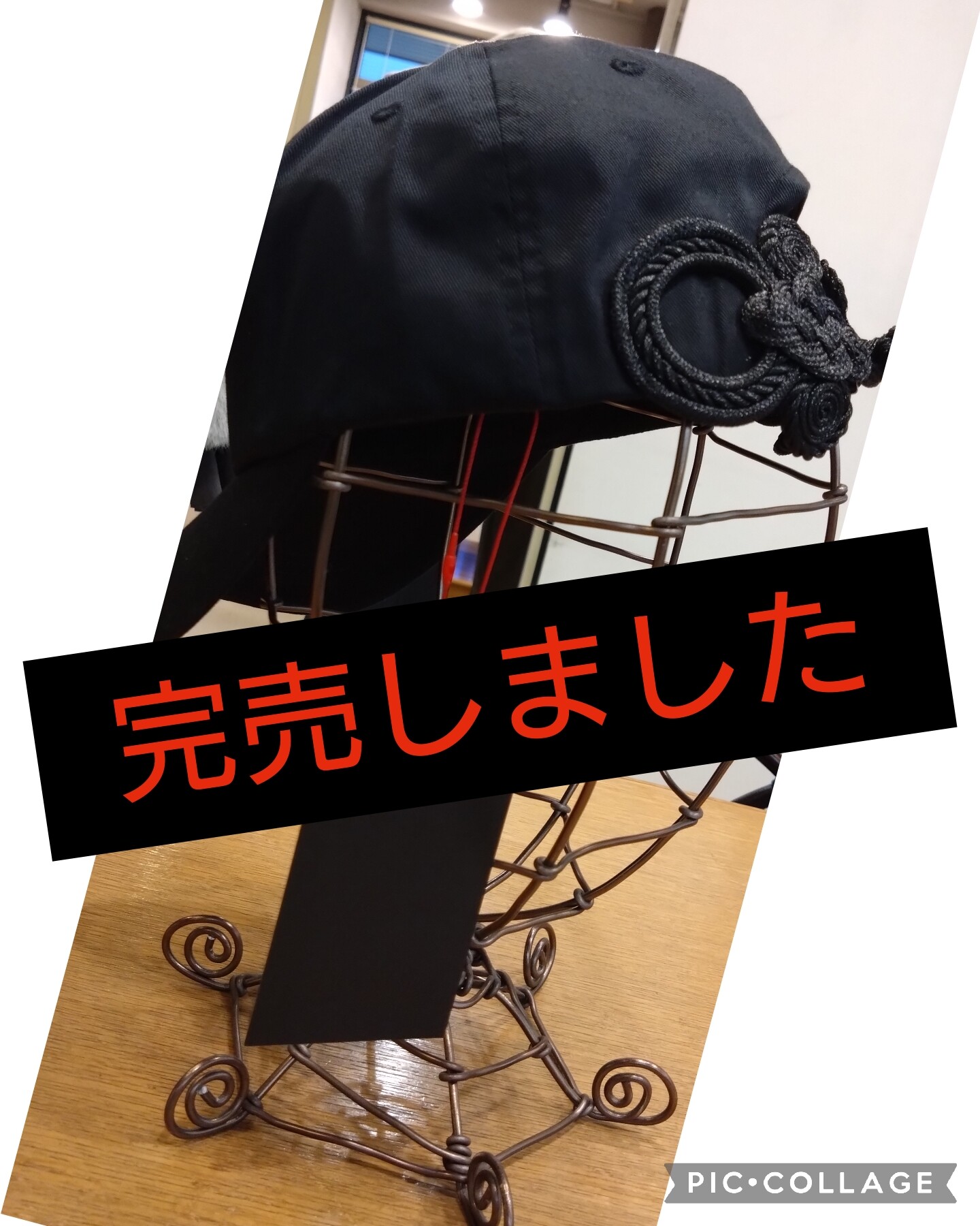 TRANOI レースリボンキャップ