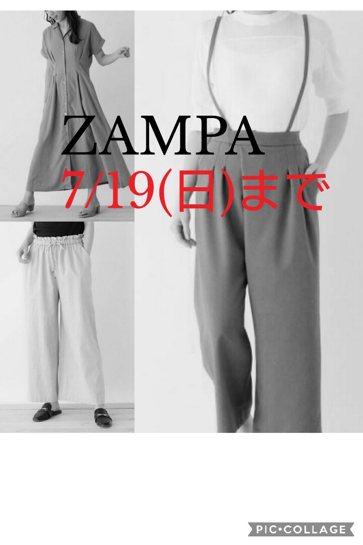 Collage 2020-07-16 21_43_42