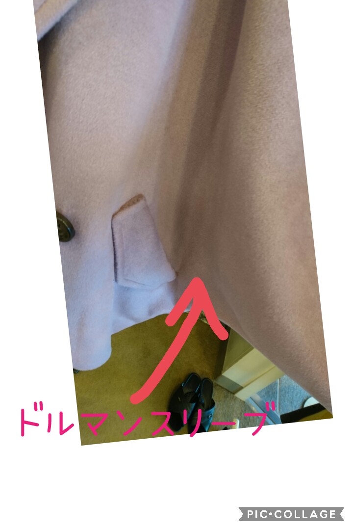 Collage 2020-11-2211_43_36