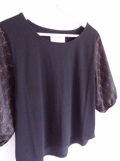 192-006018 B 8,900yen (2)