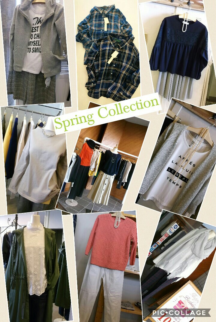 Collage 2018-02-1912_42_17