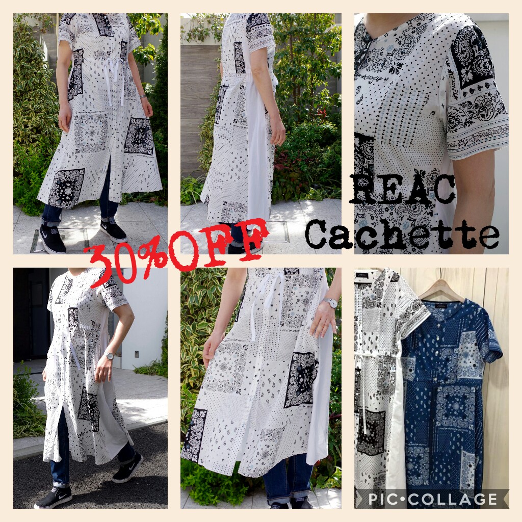 Collage 2019-08-0217_02_13