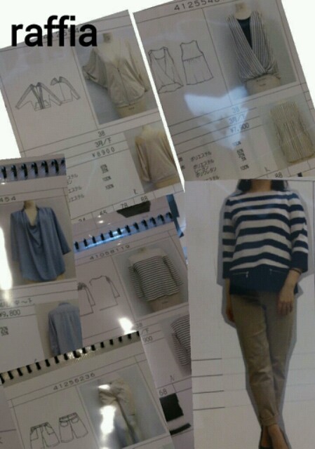 20140208015413