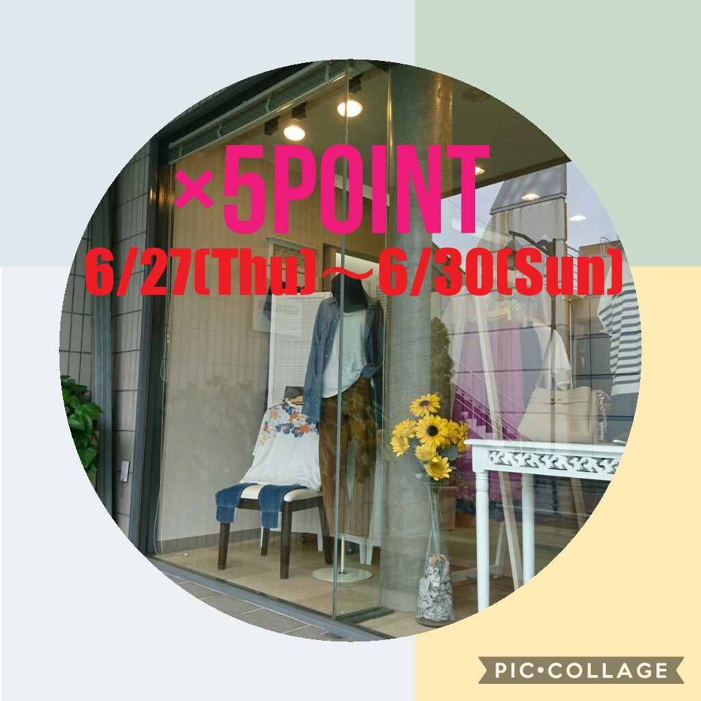 Collage 2019-06-2711_29_52