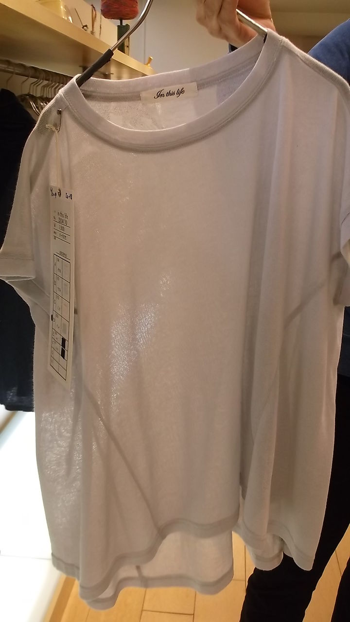 87ab6037