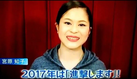 20170301s00079000060000p_thum