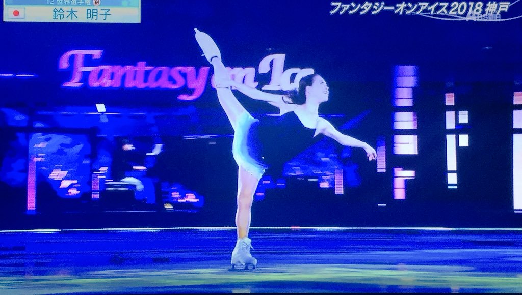 鈴木明子 フィギュアスケート辛口まとめ 旧 フィギュアスケートアンチまとめ 鈴木明子 フィギュアスケート辛口まとめ 旧 フィギュアスケートアンチまとめ