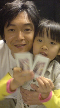 キチキチと仲間達 Acchi S Days 岡田明香の天真爛漫日記 キチキチと仲間達 Acchi S Days 岡田明香の天真爛漫日記