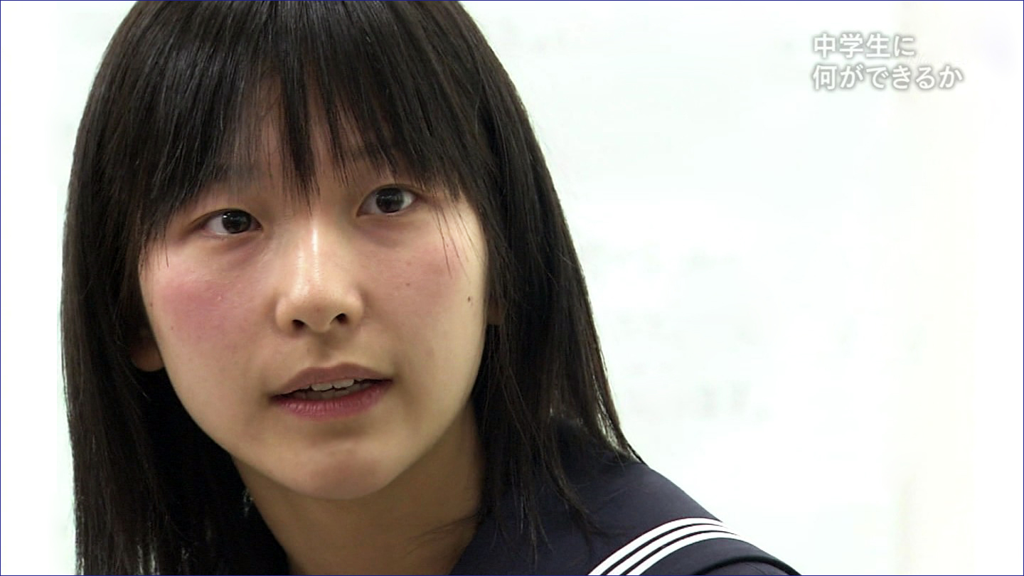 ｎｈｋにリアルえるたそｗｗｗｗｗ Cuteen U Girls