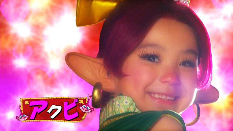渡邊このみ ハクション大魔王アクビちゃん可愛い 7才 Cuteen U Girls 渡邊このみ ハクション大魔王アクビちゃん可愛い 7才 Cuteen U Girls