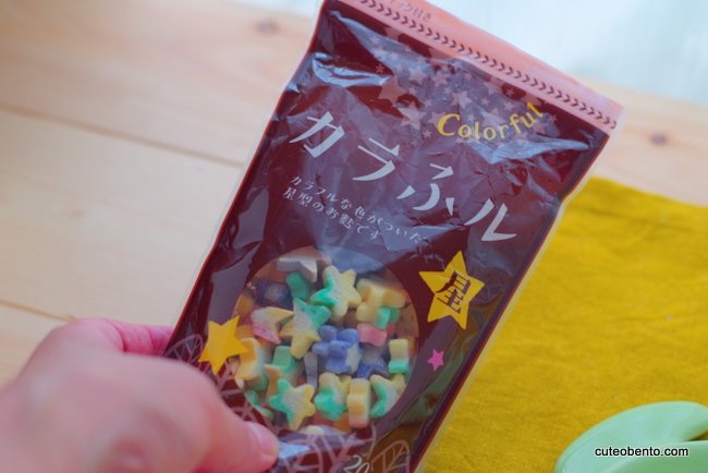 カラフルな麩 カラふルで作るお子様ランチ きょうのおべんとう Powered By ライブドアブログ カラフルな麩 カラふルで作るお子様ランチ きょうのおべんとう Powered By ライブドアブログ