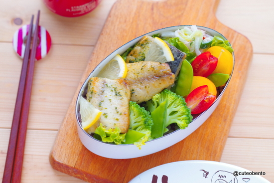 塩サバで作るサバのムニエル風のお弁当 きょうのおべんとう Powered By ライブドアブログ 塩サバで作るサバのムニエル風のお弁当 きょうのおべんとう Powered By ライブドアブログ