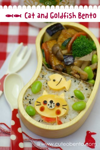 ネコちゃんとお魚さんのキャラ弁