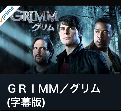 gりm