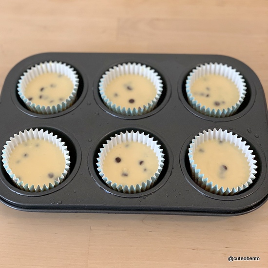 バター不使用 ホットケーキミックスで作る簡単チョコチップマフィン きょうのおべんとう Powered By ライブドアブログ バター不使用 ホットケーキミックスで作る簡単チョコチップマフィン きょうのおべんとう Powered By ライブドアブログ