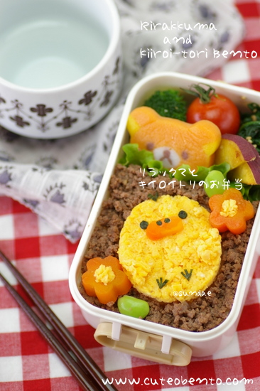 最速 そぼろご飯 お弁当 キャラ弁 最速 そぼろご飯 お弁当 キャラ弁