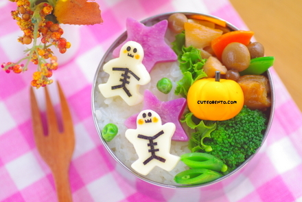 スケルトンマンのキャラ弁 きょうのおべんとう Powered By ライブドアブログ スケルトンマンのキャラ弁 きょうのおべんとう Powered By ライブドアブログ