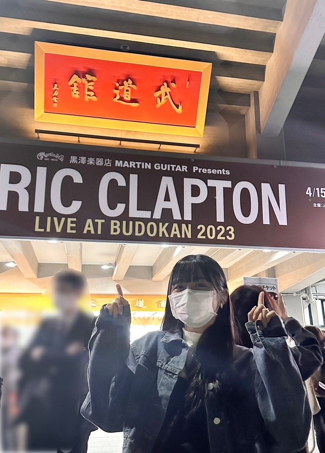 o1080150415275058299