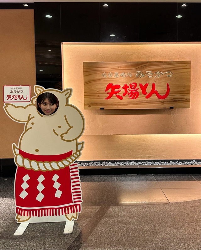 o1080134615334858252