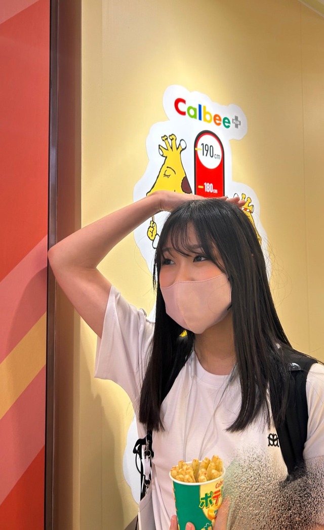 o1080176615316924900