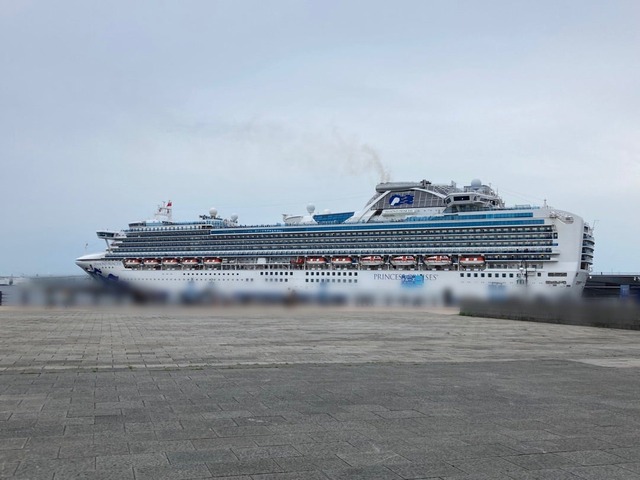 o1080081015308633518