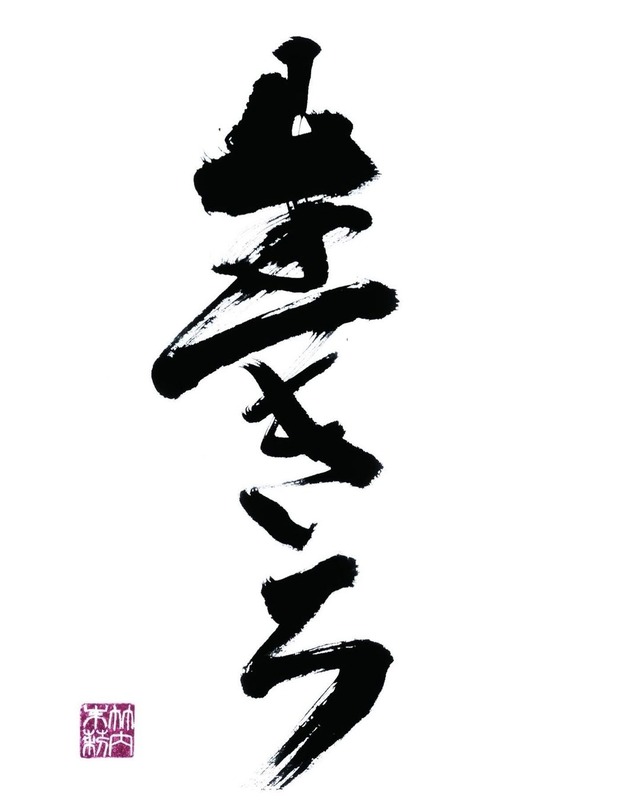 438885347_1476465086587469_8280291339020303767_n