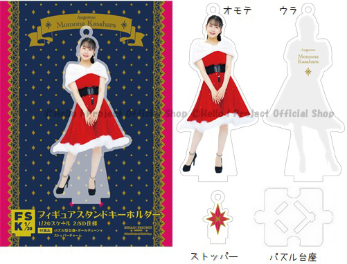 2dd421edd50de0c7e6ae5c16e76326c1