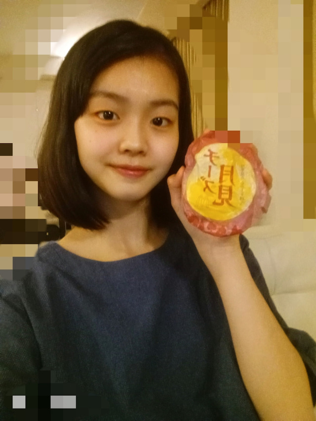 o0810108015002905704