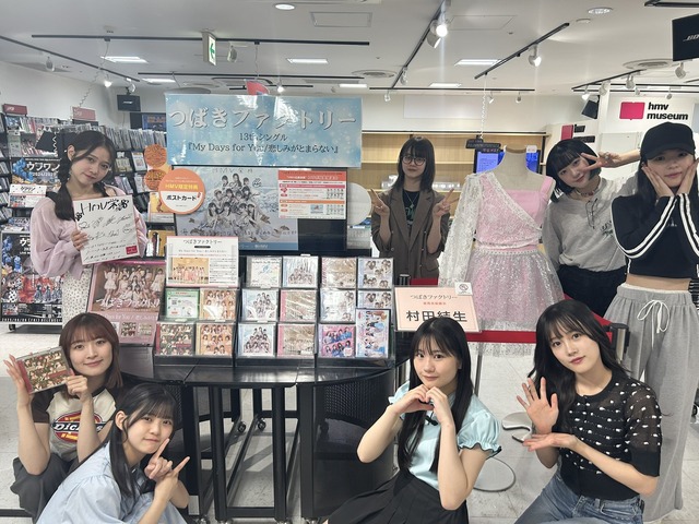 つばきファクトリーの私服がこちら！！