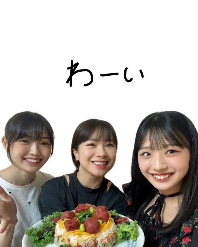 450195775_18138804595337021_16879516652870180_n