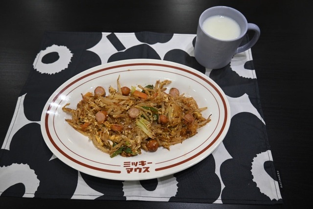 o1080072015323910197