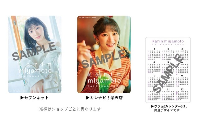 o1080067015331766719