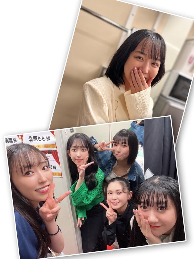 o1080144015289870247