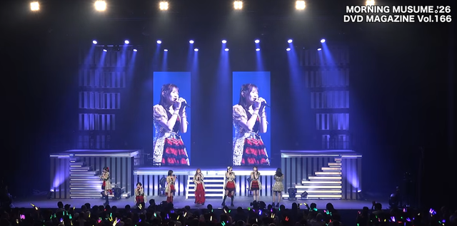 2026-09-04_12h08_43