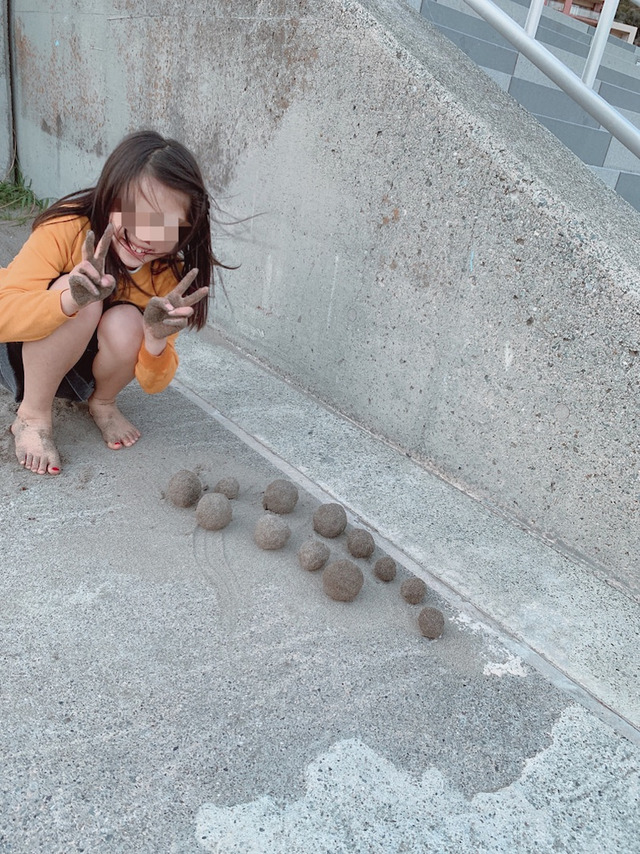 o0810108014734747307