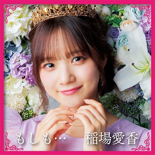 AnyConv.com__FUASdwnVIAATS8m