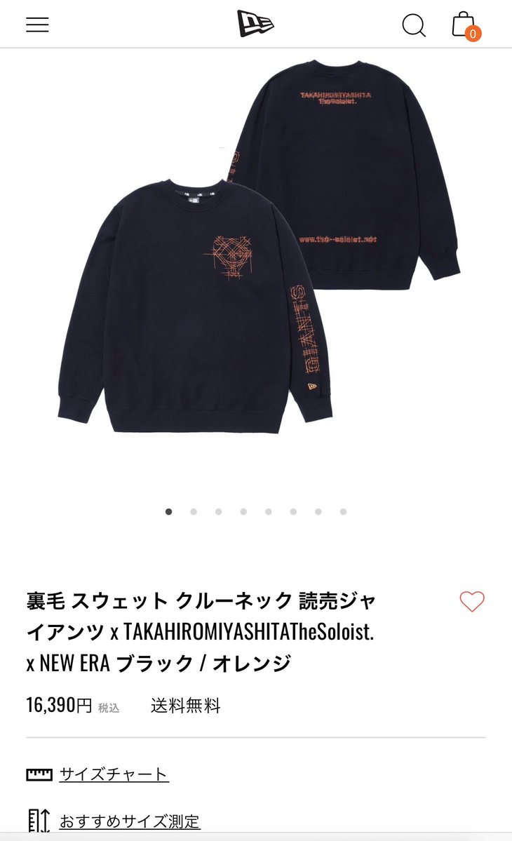 �y��ߕ�z�����D������A���l�t�@���̂��m�点������������������������������������������������������������������������������������ ->�摜>11�� 