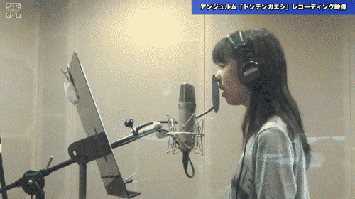 アンジュルム 相川茉穂のレコーディングが何か凄いwwwww Ute派なんday アンジュルム 相川茉穂のレコーディングが何か凄いwwwww Ute派なんday