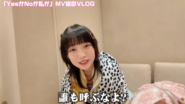 【朗報】櫻井梨央「（弓桁朱琴のことを）げたさんって呼びますもんね」山﨑愛生「誰も呼ぶなよ、げたさんって、めいが呼んでんだから」