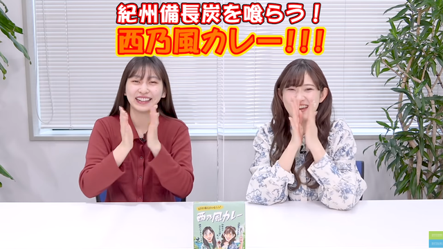 Juice=Juice 植村あかり＆アンジュルム川村文乃