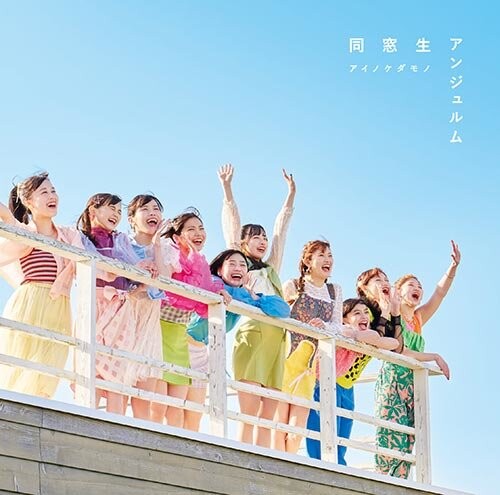 701b9a8d870b258f5f288b459bd63ddbbea96982