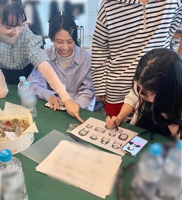 o1080118515293040663