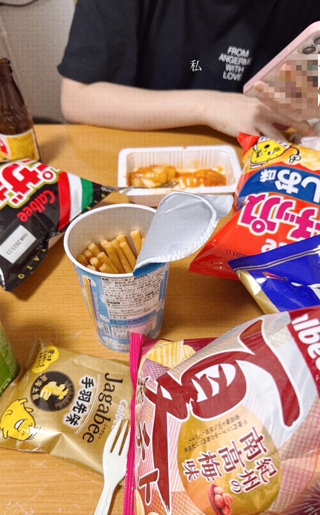 o0960154315303457882