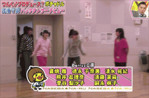 新規