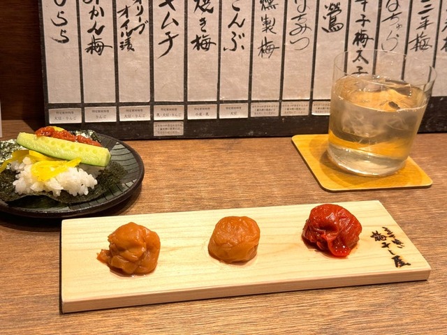 o1080081015439951466