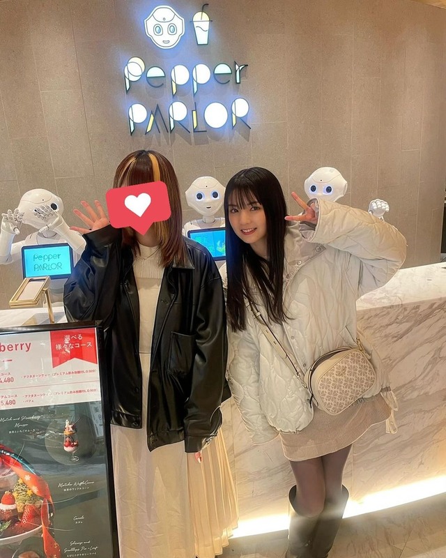 412521693_2531528210341459_5885212213550167436_n