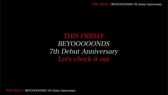 BEYOOOOONDS、明後日（8月7日）重大発表ｗｗｗｗｗｗ