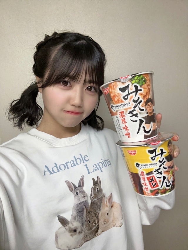 o1080144015283387104