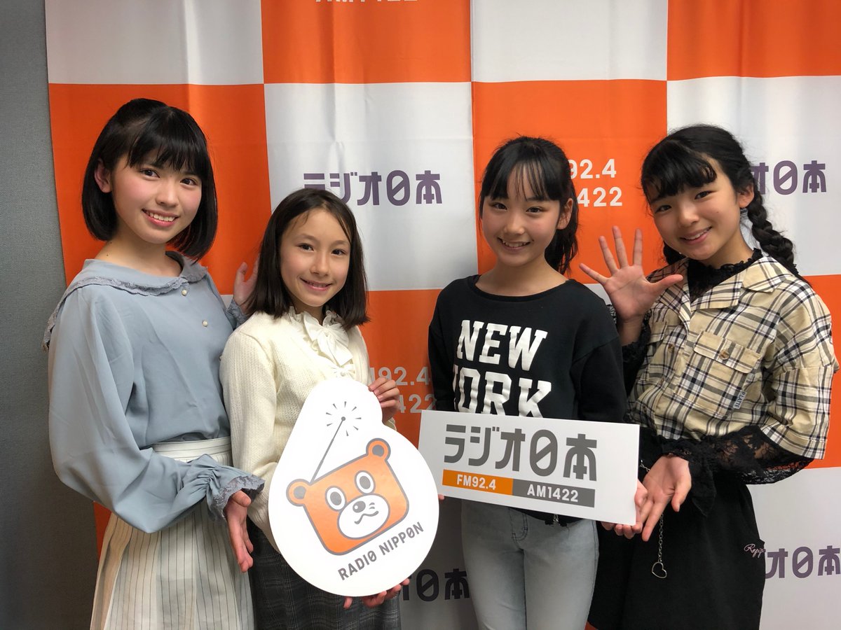 研修 生 ハロプロ